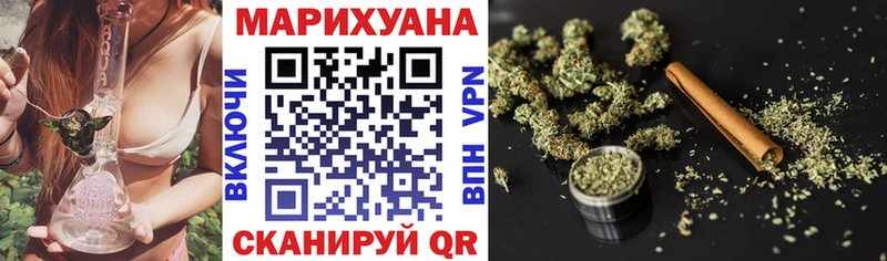 Виды наркоты Октябрьск Марихуана  Alpha PVP  Меф мяу мяу 