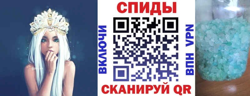 АМФЕТАМИН Розовый  нарко площадка наркотические препараты  Октябрьск  купить  сайты 