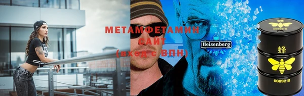 прущая мука Алексин