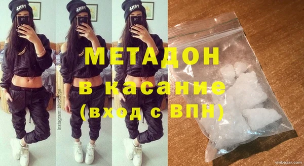 прущая мука Алексин