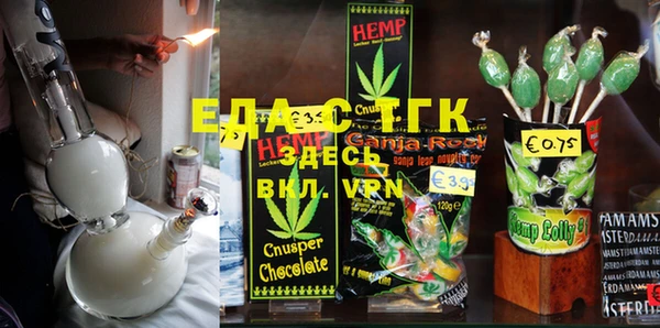 прущая мука Алексин