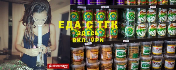 прущая мука Алексин