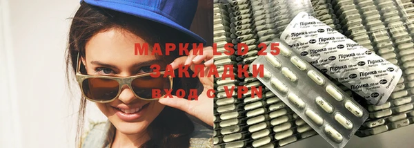 прущая мука Алексин