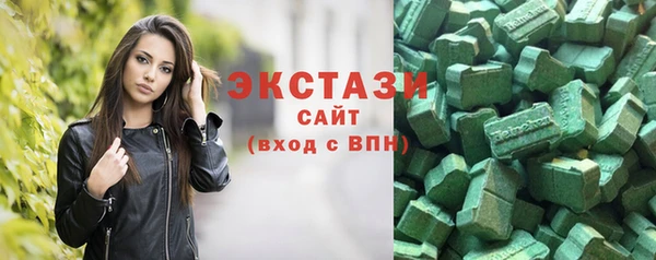 молекула духа Алзамай